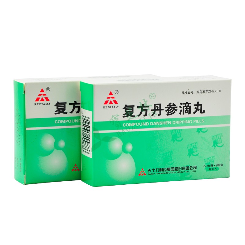 天士力 复方丹参滴丸