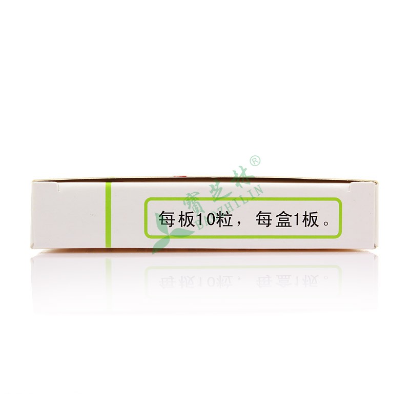 新瑙力隆 二维三七桂利嗪胶囊