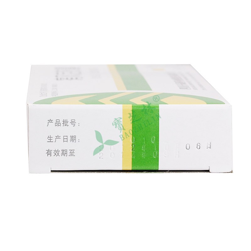 升和 痛风定胶囊