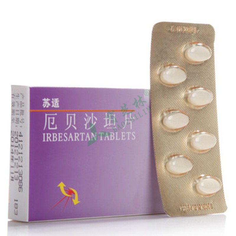 苏适 厄贝沙坦片