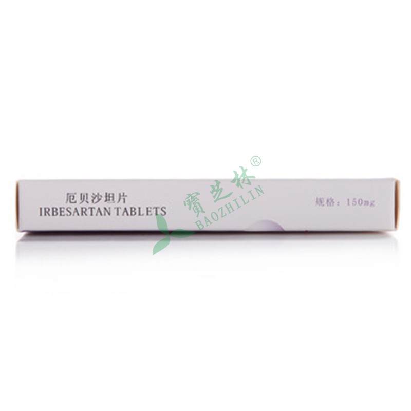 苏适 厄贝沙坦片