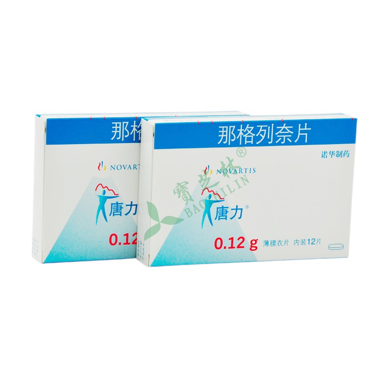 唐力 那格列奈片 