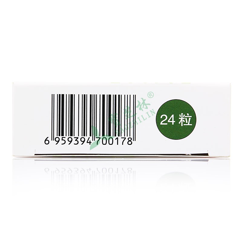 力诺复 五酯软胶囊