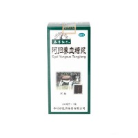 本草纲目 阿归养血糖浆