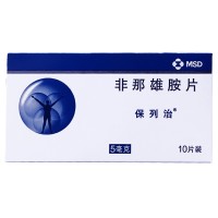 保列治 非那雄胺片
