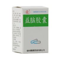 闽海 益脑胶囊