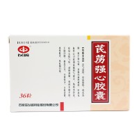 ?#31908;?芪苈强心胶囊