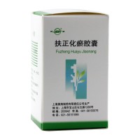 双海 扶正化瘀胶囊