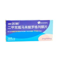 文达敏 二甲双胍马来酸罗格列酮片