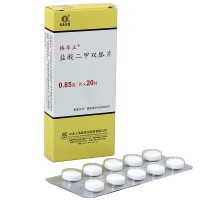 格华止 盐酸二甲双胍片