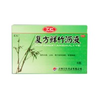汇仁 复方鲜竹沥液