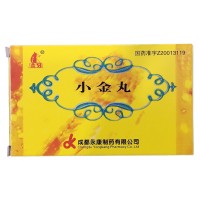 金马 小金丸