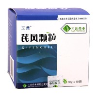 三普 芪风颗粒