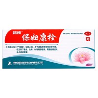 碧凯 保妇康栓