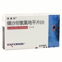 倍博特 缬沙坦氨氯地平片(Ⅰ)