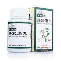 本草纲目 肝复康丸