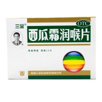 三金 西瓜霜润喉片