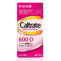 钙尔奇 碳酸钙D3片