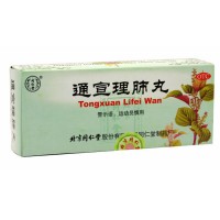 同仁堂 通宣理肺丸