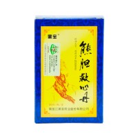 黑宝 熊胆救心丹