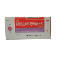 同达 硝酸咪康唑栓