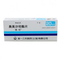 傲坦 奥美沙坦酯片