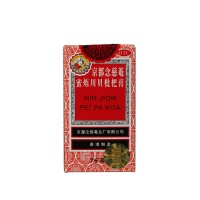 京都念?#28909;C蜜炼川贝枇杷膏