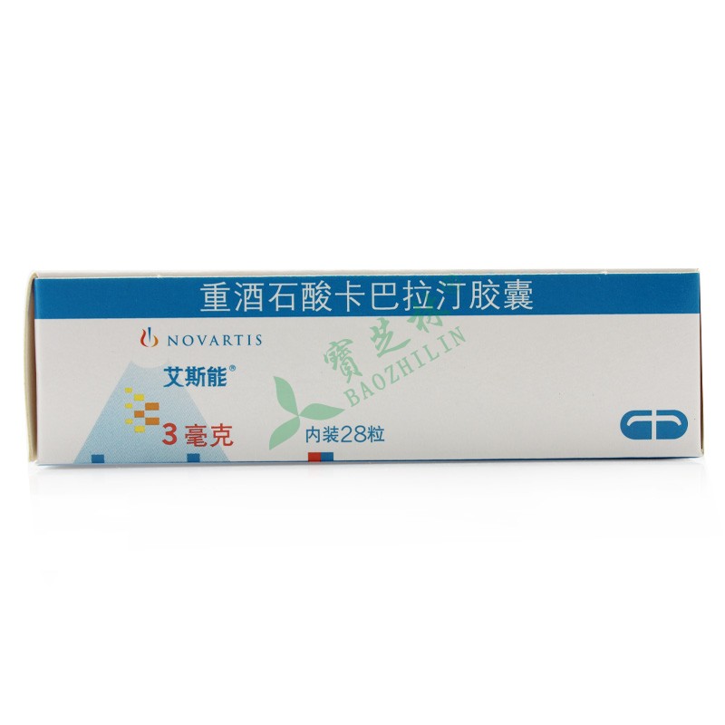 艾斯能 重酒石酸卡巴拉汀膠囊