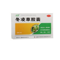 健康 冬凌草胶囊