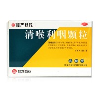 慢严舒柠 清喉利咽颗粒
