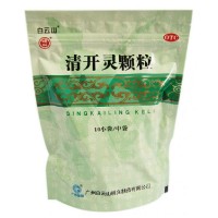白云山 清开灵?#24085;?></a>
<em><!--<i>¥</i>-->¥13.50元</em>
<div class=