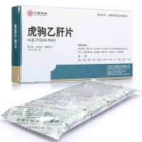 仁寿 虎驹乙肝片