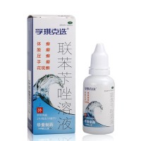 孚琪克选 联苯苄唑溶液