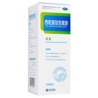 依信 西吡氯铵含漱液