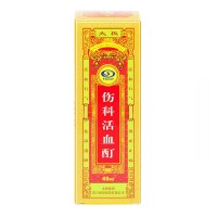 太极 伤科活血酊