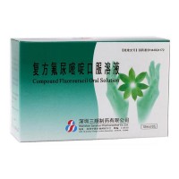 三顺 复方氟尿嘧啶口服溶液