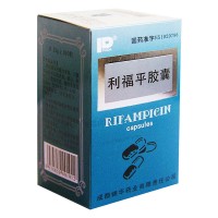 锦华 利福平胶囊