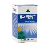 福森 肝维康片