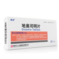 葛泰 地奥司明片