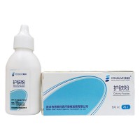 思泰利 皮肤?;ぜ?></a>
<em><!--<i>¥</i>-->¥38.00元</em>
<div class=