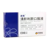 香雪 清肝利胆口服液