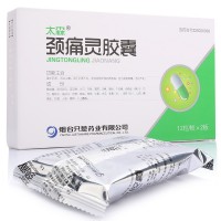 太森 颈痛灵胶囊
