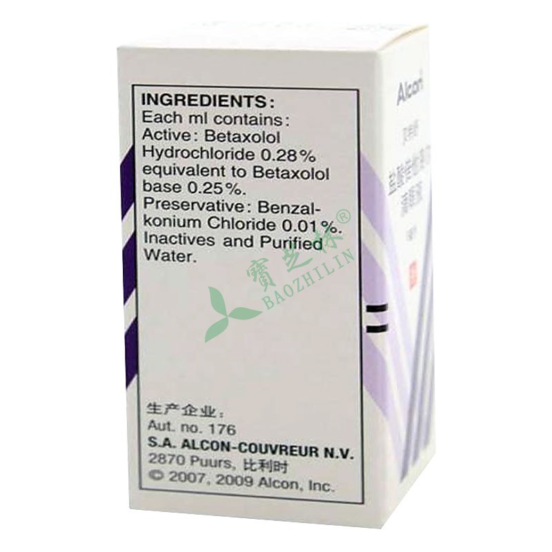 貝特舒 鹽酸倍他洛爾滴眼液