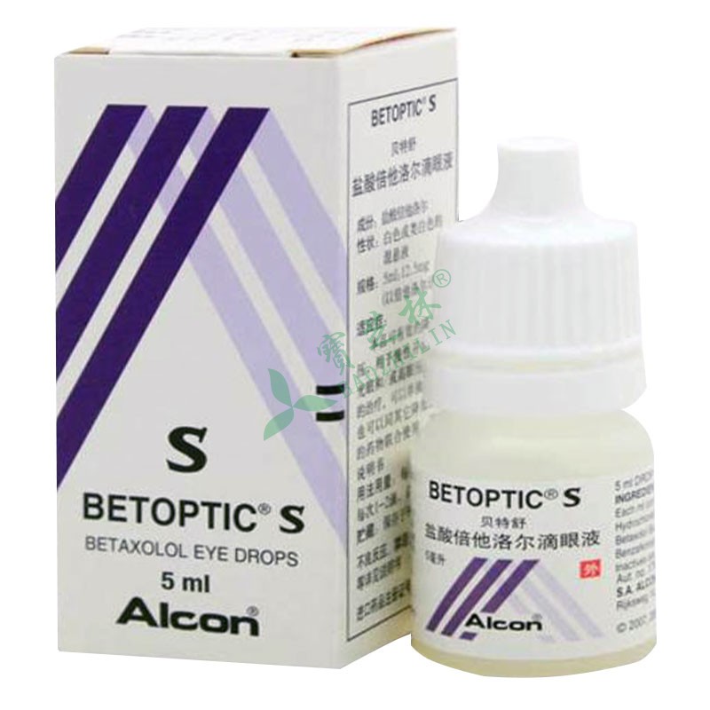 貝特舒 鹽酸倍他洛爾滴眼液