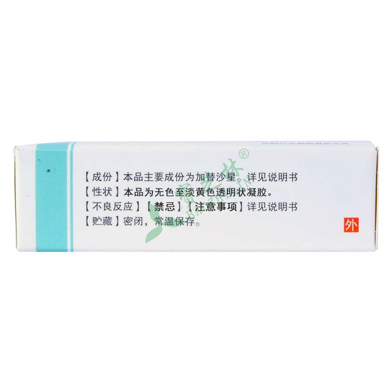 迪友 加替沙星眼用凝膠
