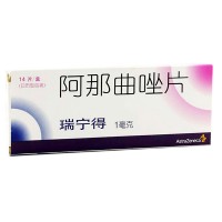 瑞宁得 阿那曲唑片