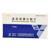 奈邦 美洛昔康分散片