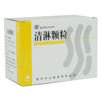 中山制药 清淋颗粒