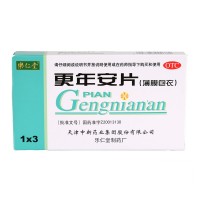 乐仁堂 更年安片