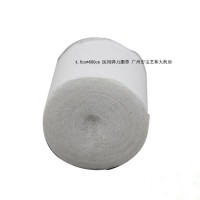 永益 医用弹力绷带